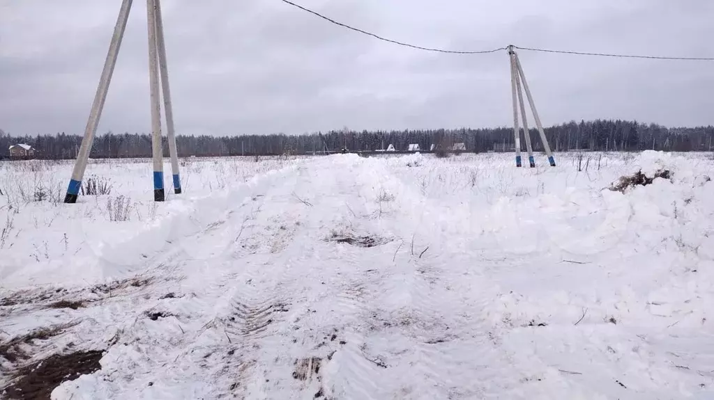 Купить Дом В Деревне Телепнево Истринский Район