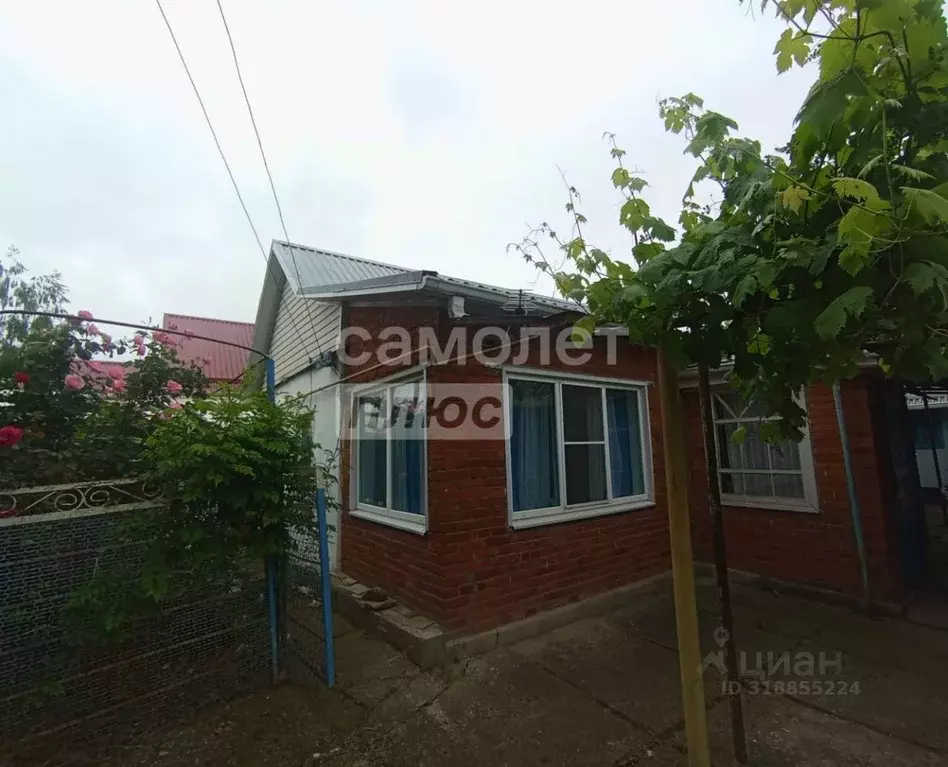 Дом в Краснодарский край, Абинск ул. Лузана (54 м) - Фото 0