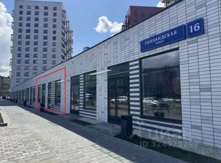 Помещение свободного назначения в Ленинградская область, Всеволожский ... - Фото 1