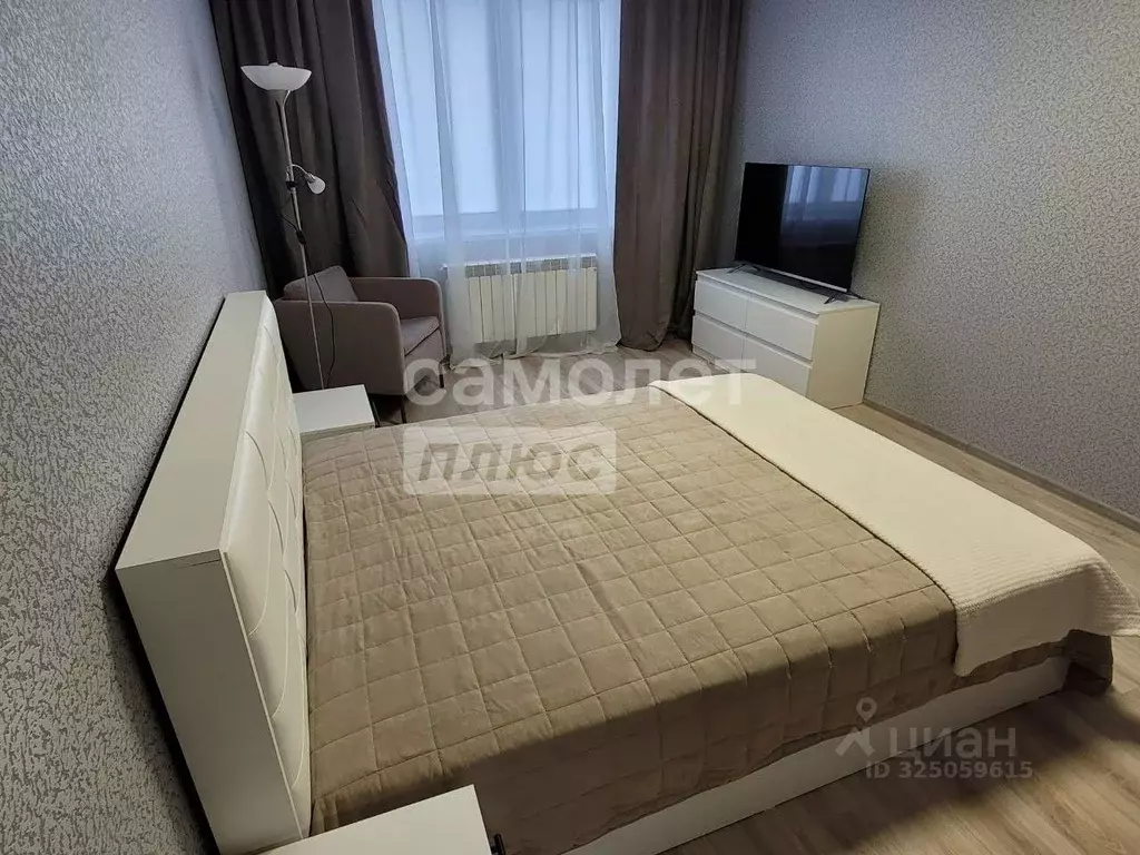 1-к кв. Воронежская область, Воронеж ул. 45-й Стрелковой Дивизии, ... - Фото 1