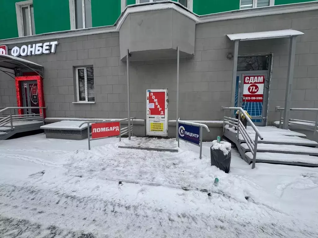 Помещение свободного назначения в Новосибирская область, Новосибирск ... - Фото 0