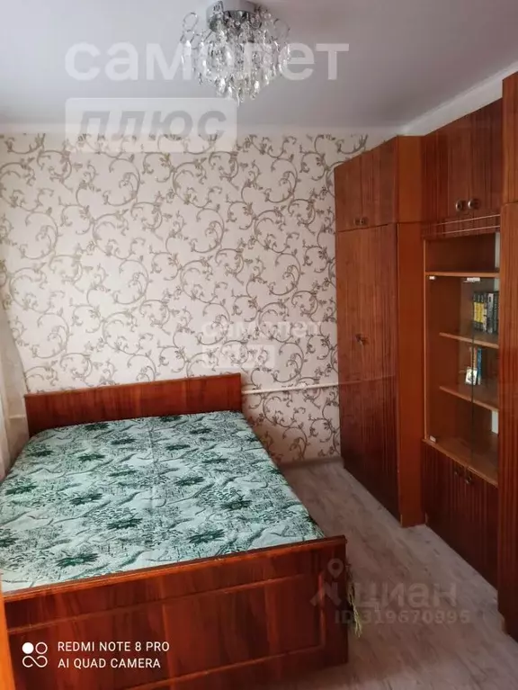 3-к кв. Липецкая область, Липецк просп. Победы, 6 (47.6 м) - Фото 0