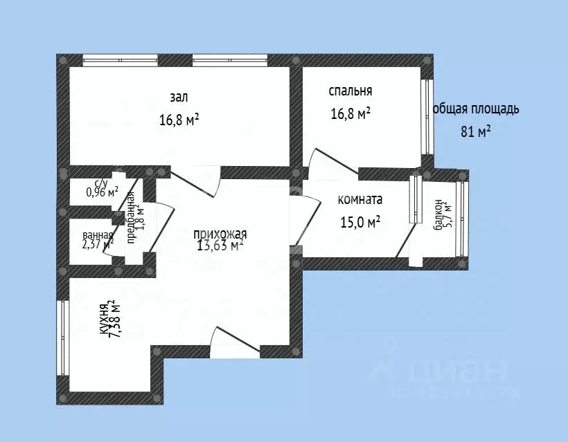 3-к кв. Дагестан, Махачкала просп. Амет-Хана Султана, 19Ак3 (81.0 м) - Фото 2
