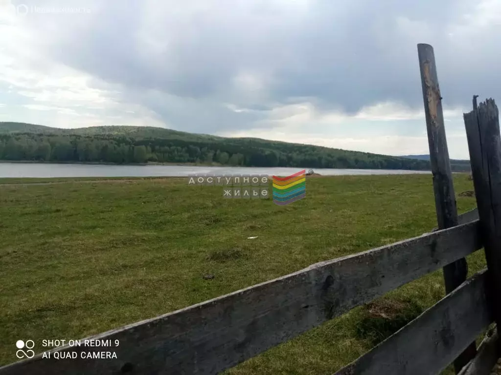 Участок в село Шалинское, Советская улица (36 м) - Фото 0