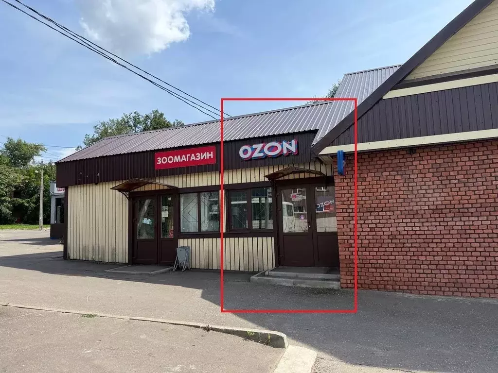 Помещение свободного назначения в Московская область, Волоколамск ... - Фото 1