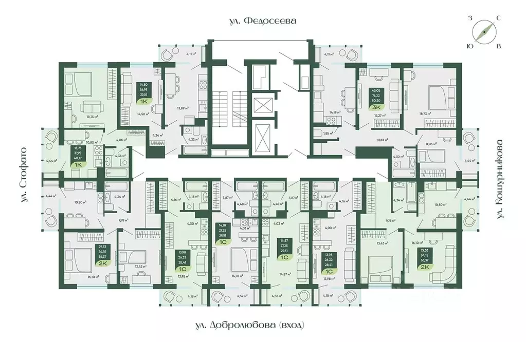 2-к кв. Новосибирская область, Новосибирск ул. Стофато, 26 (56.37 м) - Фото 1