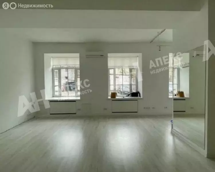 Офис (43 м) - Фото 1