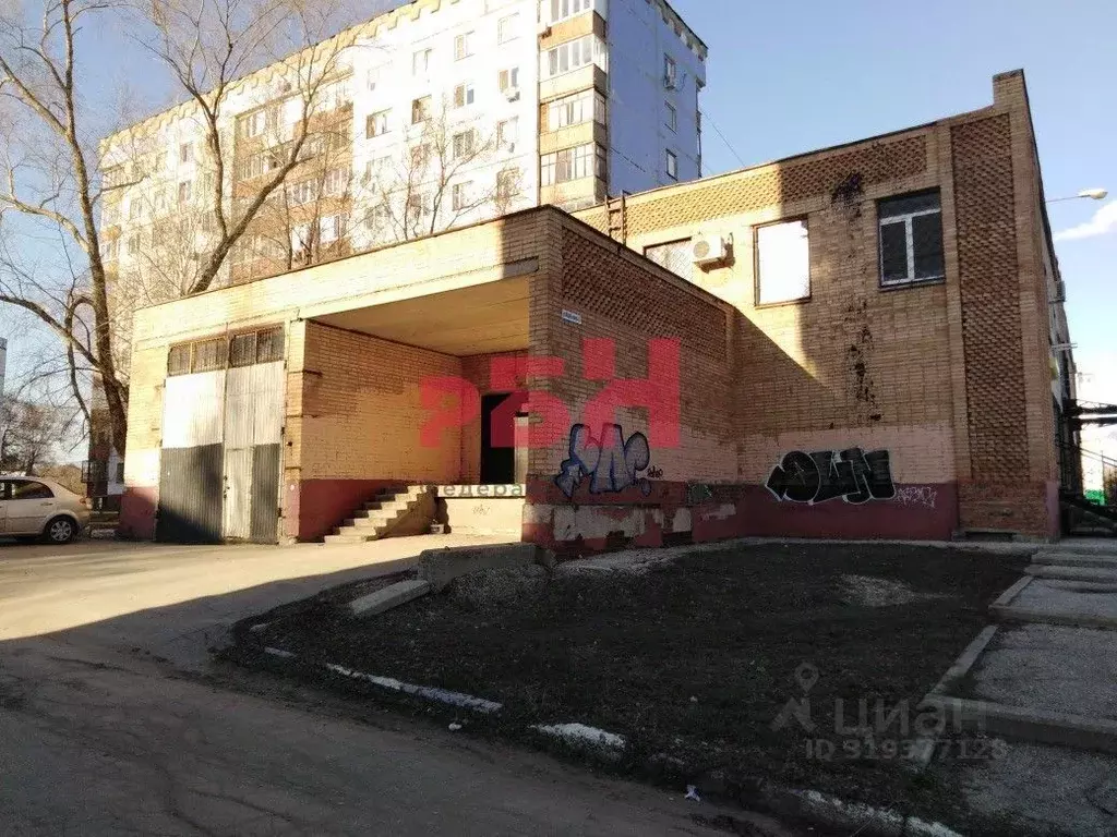 Помещение свободного назначения в Самарская область, Новокуйбышевск ... - Фото 1