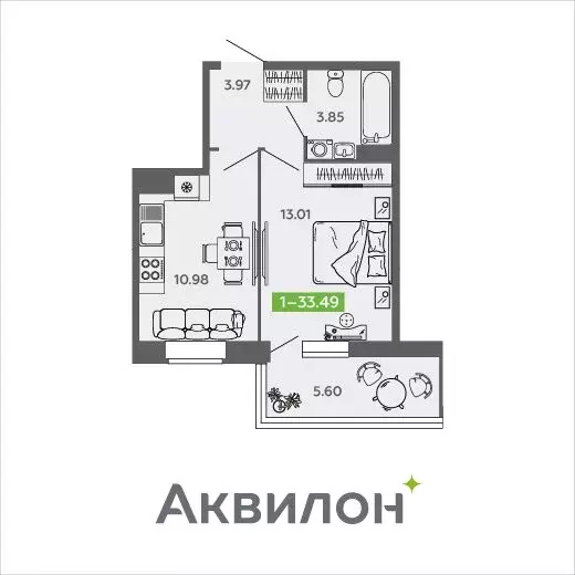 1-комнатная квартира: Северодвинск, проспект Труда, 74к2 (33.49 м) - Фото 0