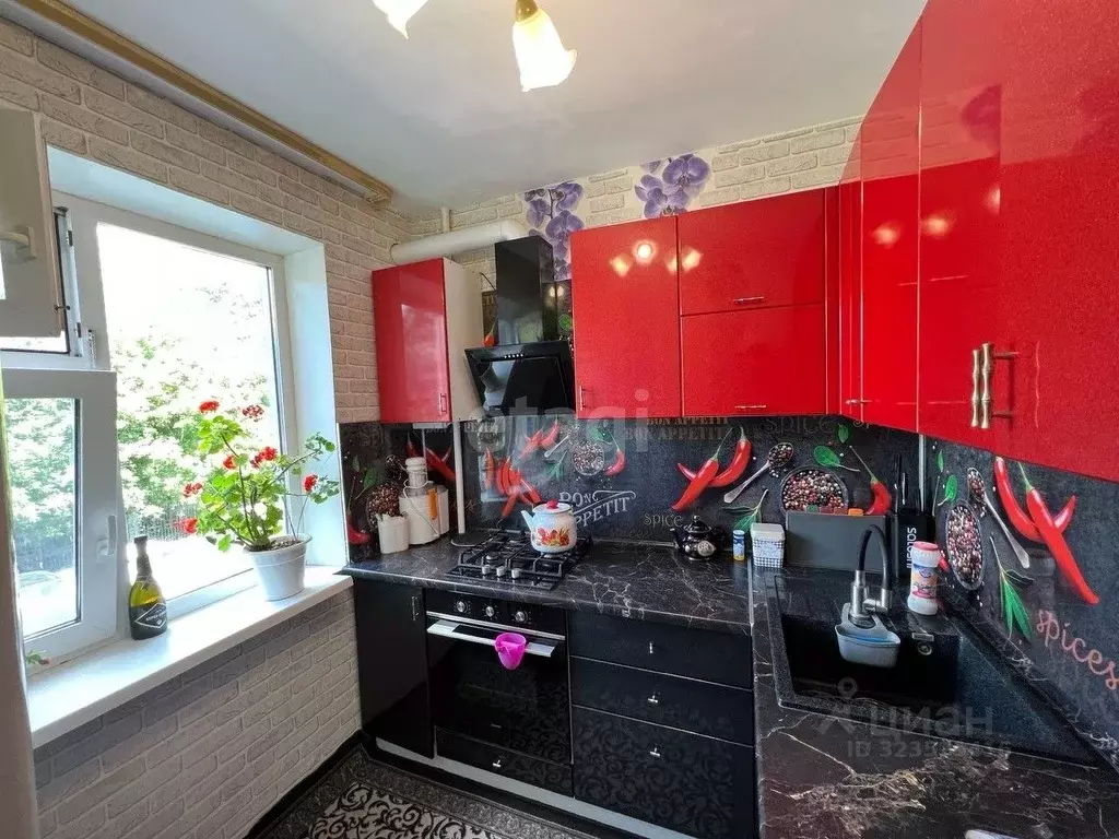 2-к кв. Тюменская область, Тюмень ул. Пермякова, 8 (44.4 м) - Фото 1