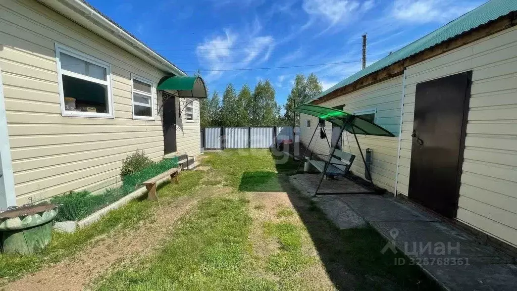 Дом в Башкортостан, Бирск Республиканская ул. (95 м) - Фото 2