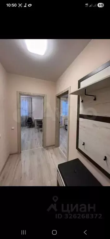 1-к кв. Белгородская область, Белгородский район, Разумное рп ул. ... - Фото 2