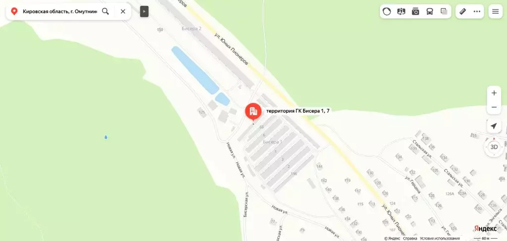 Помещение свободного назначения в Кировская область, Омутнинск ГК ... - Фото 0