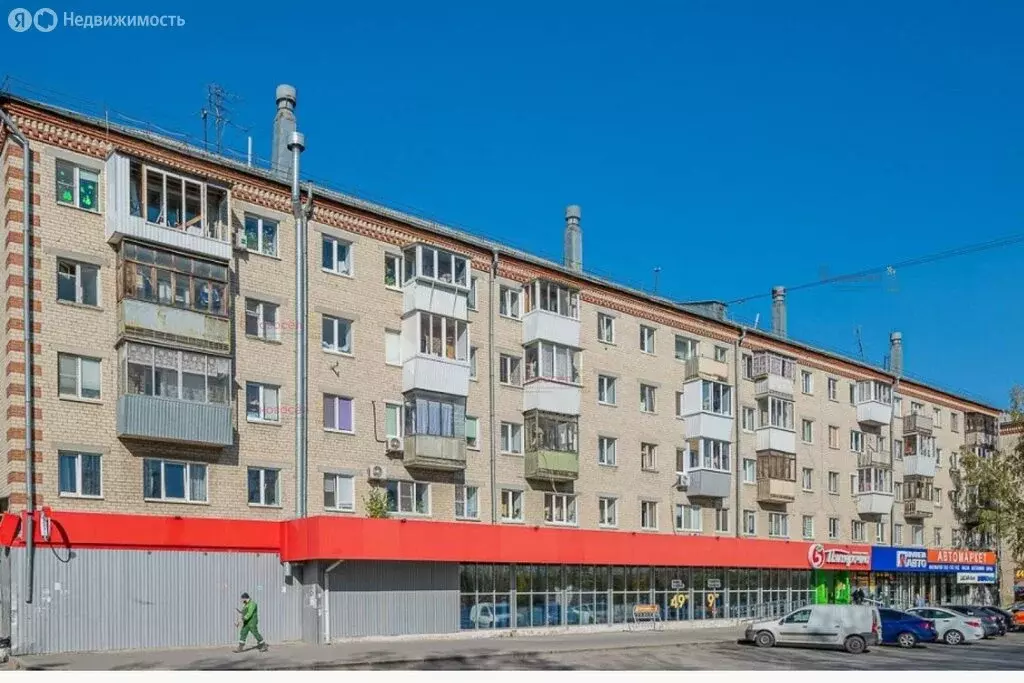 Торговая площадь (455 м) - Фото 2