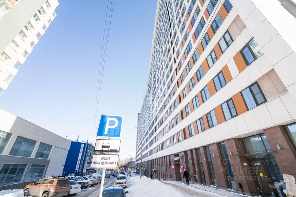 Гараж в Башкортостан, Уфа просп. Октября, 107Б (18 м) - Фото 1