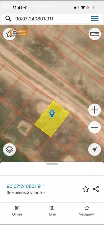 Участок в Ленинский район, Семисотское сельское поселение, село ... - Фото 1