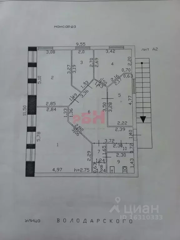 Офис в Пензенская область, Пенза ул. Володарского (90 м) - Фото 2