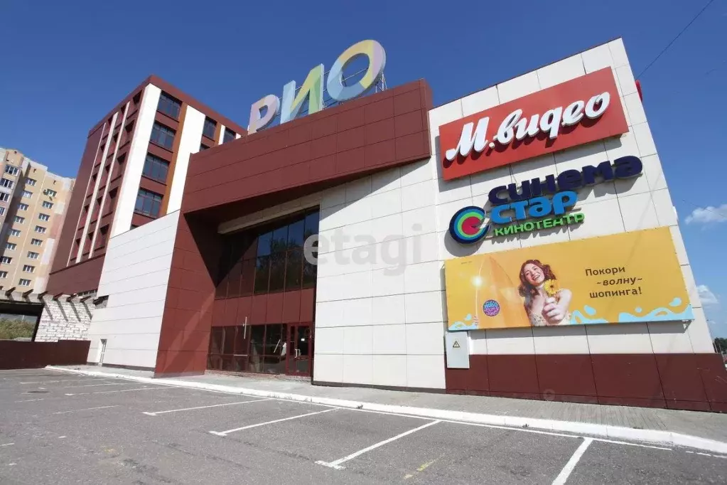 Торговая площадь в Костромская область, Кострома Магистральная ул., 20 ... - Фото 1