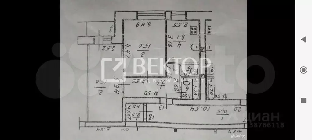 2-к кв. Костромская область, Кострома Давыдовский-3 мкр, 7 (50.0 м) - Фото 2