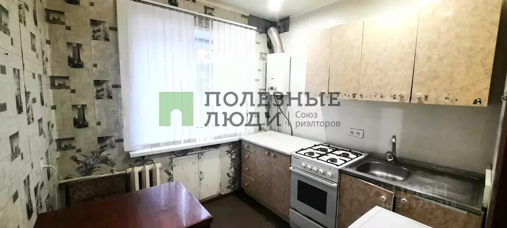 2-к кв. Орловская область, Орел пер. Дарвина, 6 (45.1 м) - Фото 1