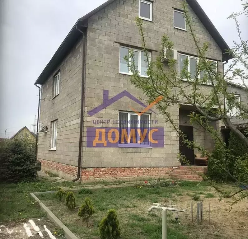 Дом в Белгородская область, Белгородский район, Разумное рп ул. ... - Фото 2