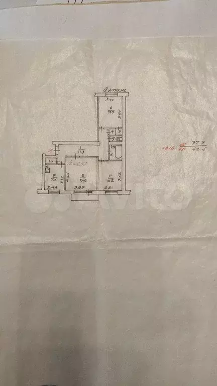 3-к. квартира, 62,6 м, 4/4 эт. - Фото 0