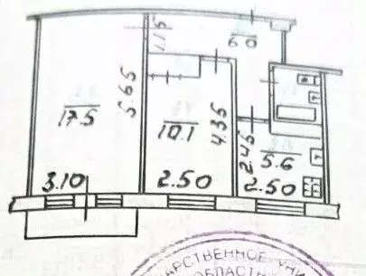 2-к кв. Орловская область, Орел Комсомольская ул., 204 (42.8 м) - Фото 1