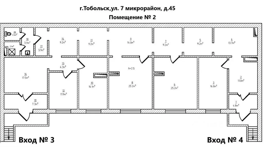 Помещение свободного назначения в Тюменская область, Тобольск 7-й мкр, ... - Фото 0