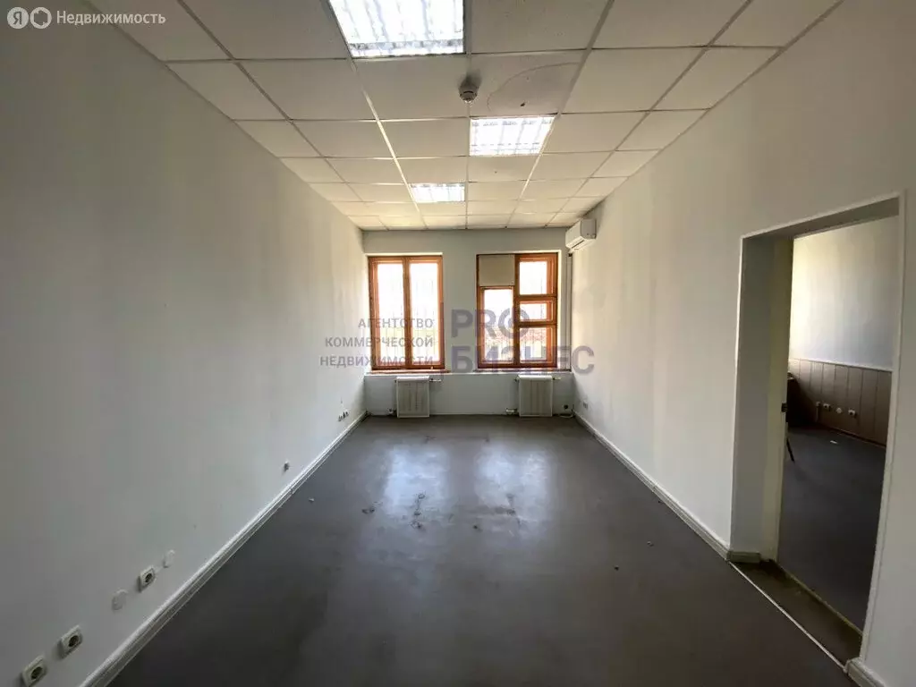 Помещение свободного назначения (37 м) - Фото 1