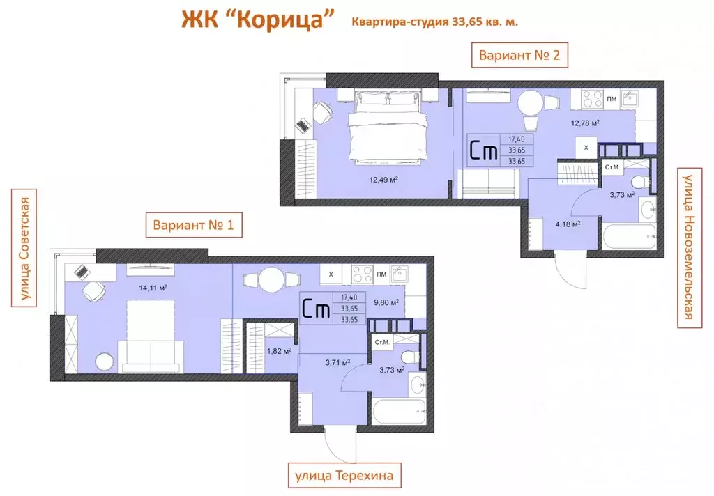 Студия Архангельская область, Архангельск Соломбала исторический ... - Фото 1