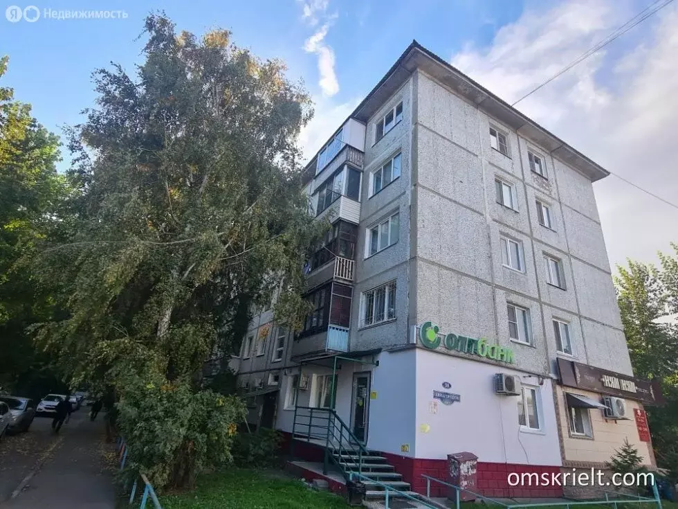 3-комнатная квартира: Омск, улица Авиагородок, 38 (60 м) - Фото 1