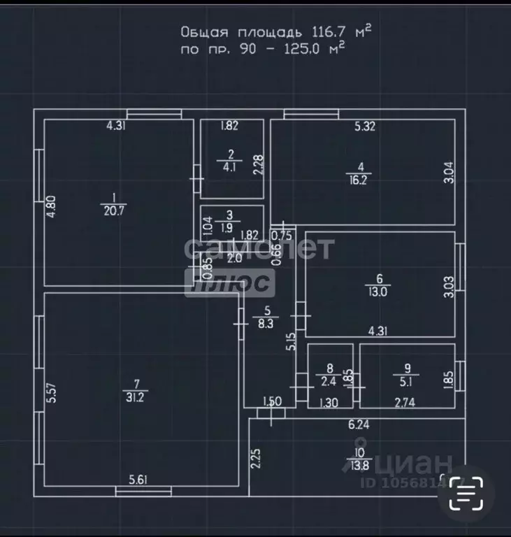 Дом в Краснодарский край, Анапа муниципальный округ, Анапская ст-ца ... - Фото 2