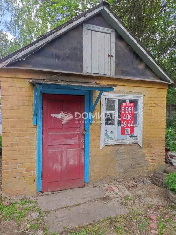 Дом в Ростовская область, Новочеркасск просп. Ермака, 91 (20 м) - Фото 0