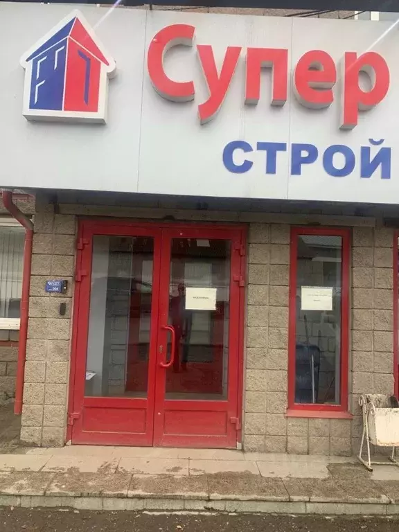 Офис в Башкортостан, Уфа Самаркандская ул., 1/4 (10 м) - Фото 1