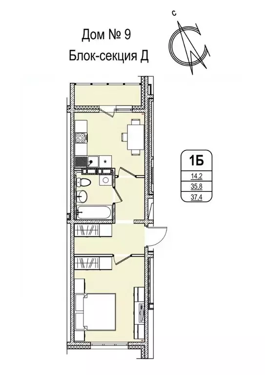 1-к кв. Кемеровская область, Кемерово 55-й мкр, 9 (37.4 м) - Фото 0