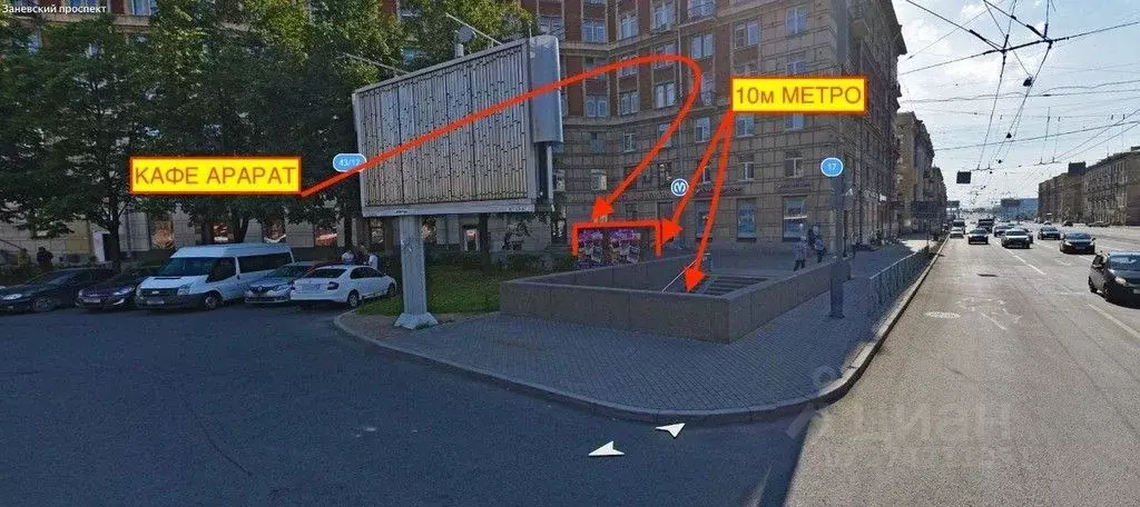 Помещение свободного назначения в Санкт-Петербург Новочеркасский ... - Фото 1