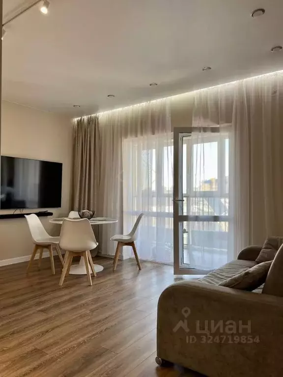 2-к кв. Иркутская область, Иркутск ул. Лызина, 9 (46.7 м) - Фото 1