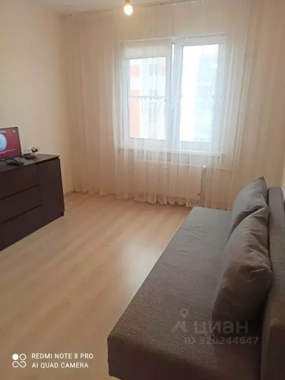 Студия Свердловская область, Екатеринбург муниципальное образование, ... - Фото 1