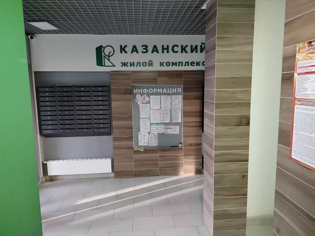 Продаётся 1-к квартира, 35 м - Фото 0