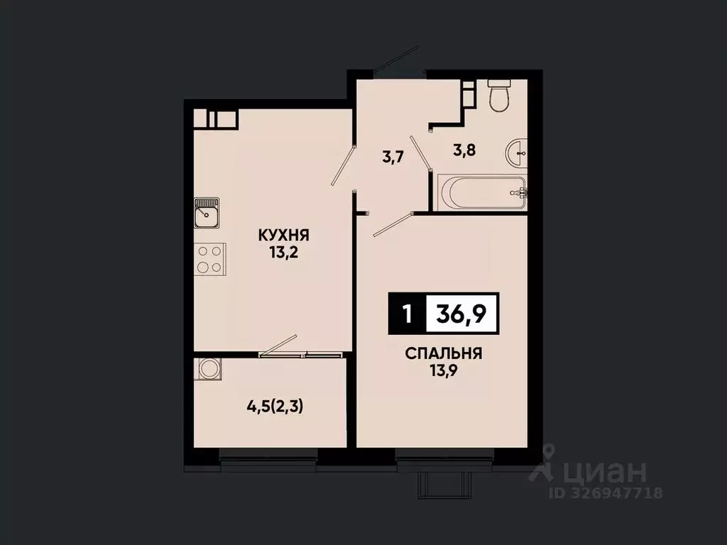 1-к кв. Ставропольский край, Кисловодск Моя Легенда жилой комплекс ... - Фото 2