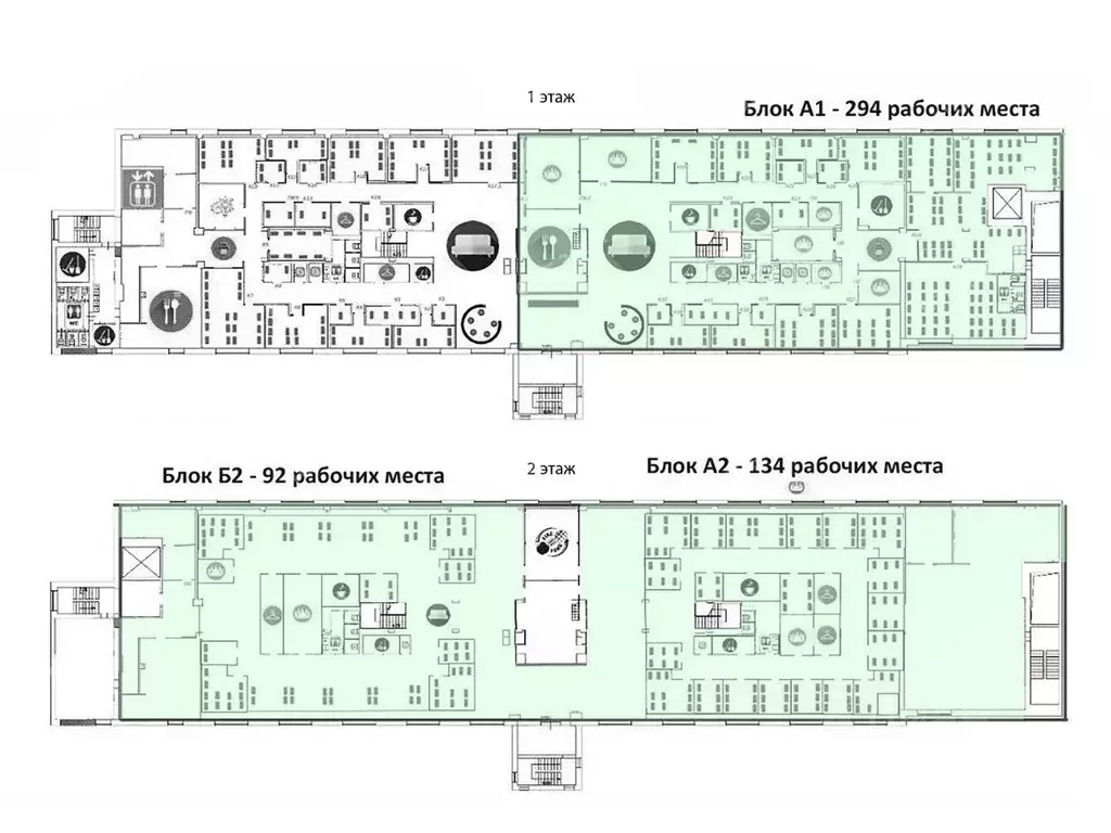 Офис в Москва Спартаковская пл., 16/15С6 (2600 м) - Фото 2