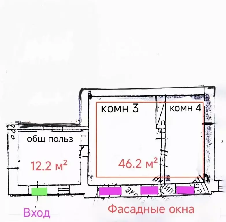 Помещение свободного назначения в Краснодарский край, Краснодар ... - Фото 2