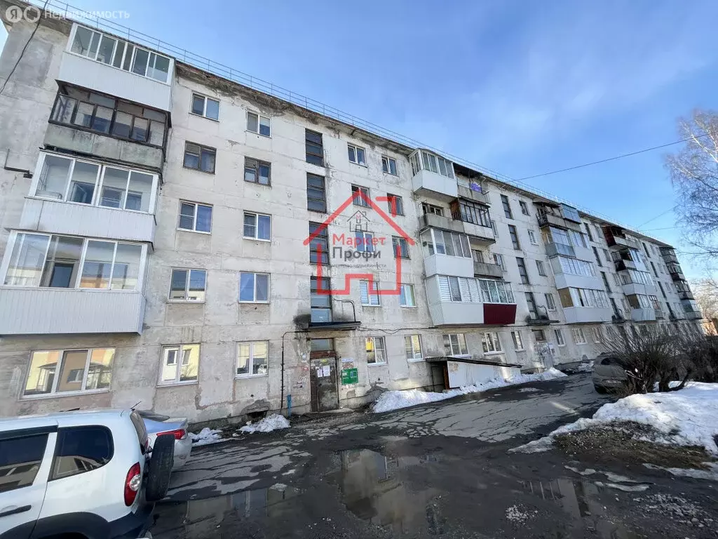 3-комнатная квартира: Среднеуральск, Уральская улица, 1А (57.8 м) - Фото 1