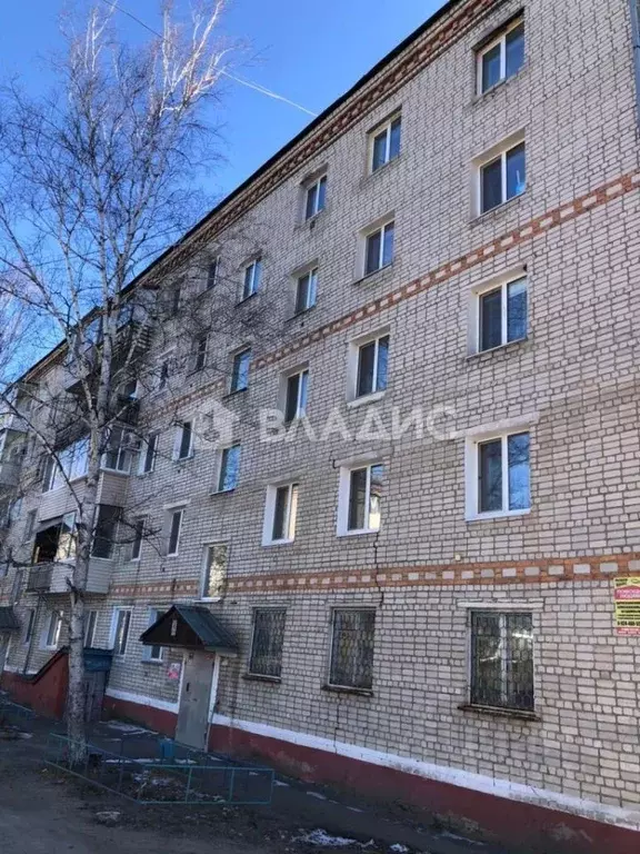 2-к кв. Амурская область, Райчихинск ул. Победы, 54 (43.0 м) - Фото 1