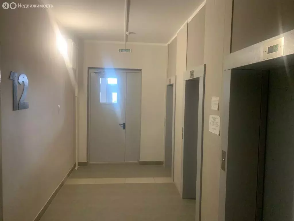2-комнатная квартира: Орёл, улица Михалицына, 1 (91.7 м) - Фото 0