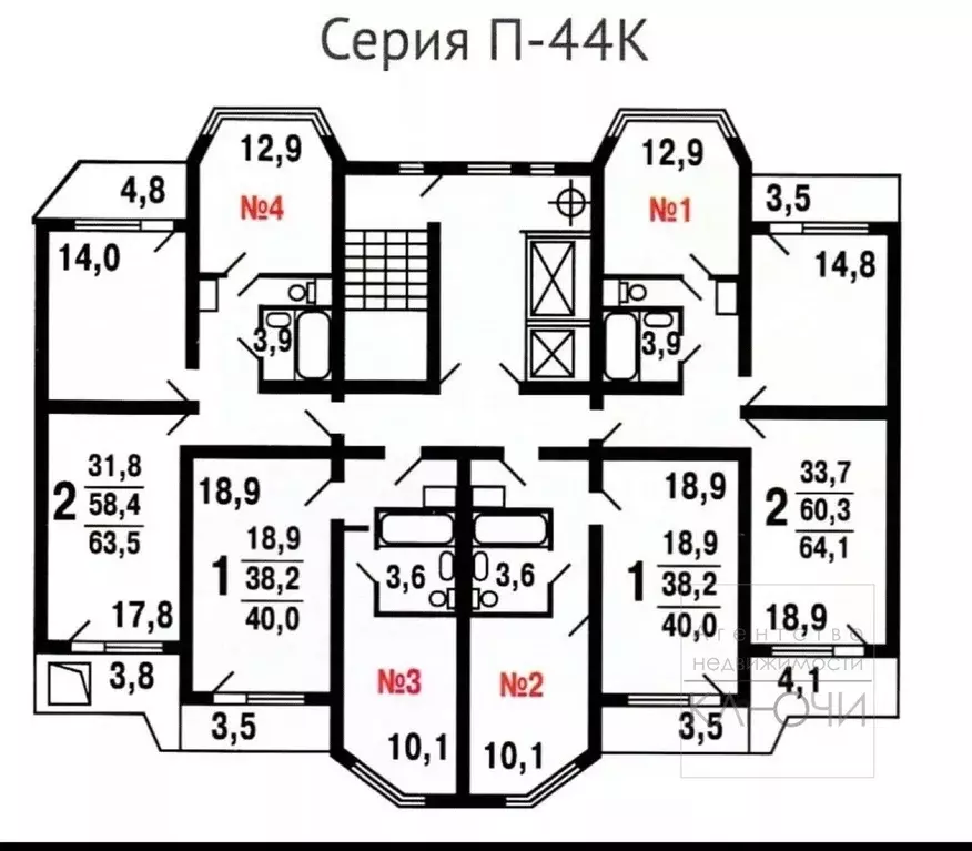 2-к кв. Москва ул. Молодцова, 9 (64.0 м) - Фото 1