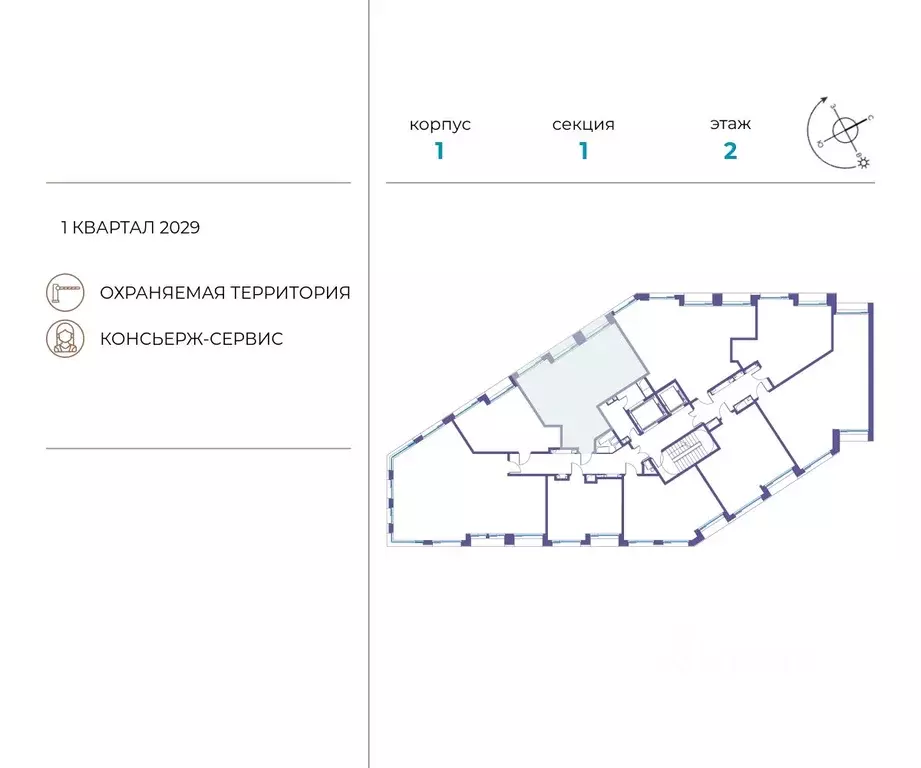 2-к кв. Москва ул. Нижние Мневники, 62Бк1 (67.1 м) - Фото 1