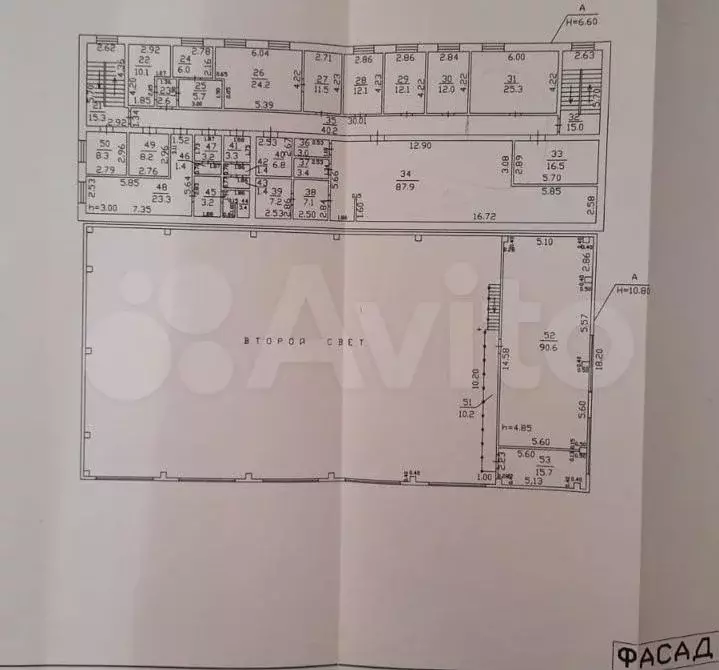 Производство, склад, База 1527.6 м+3,2га земли - Фото 1