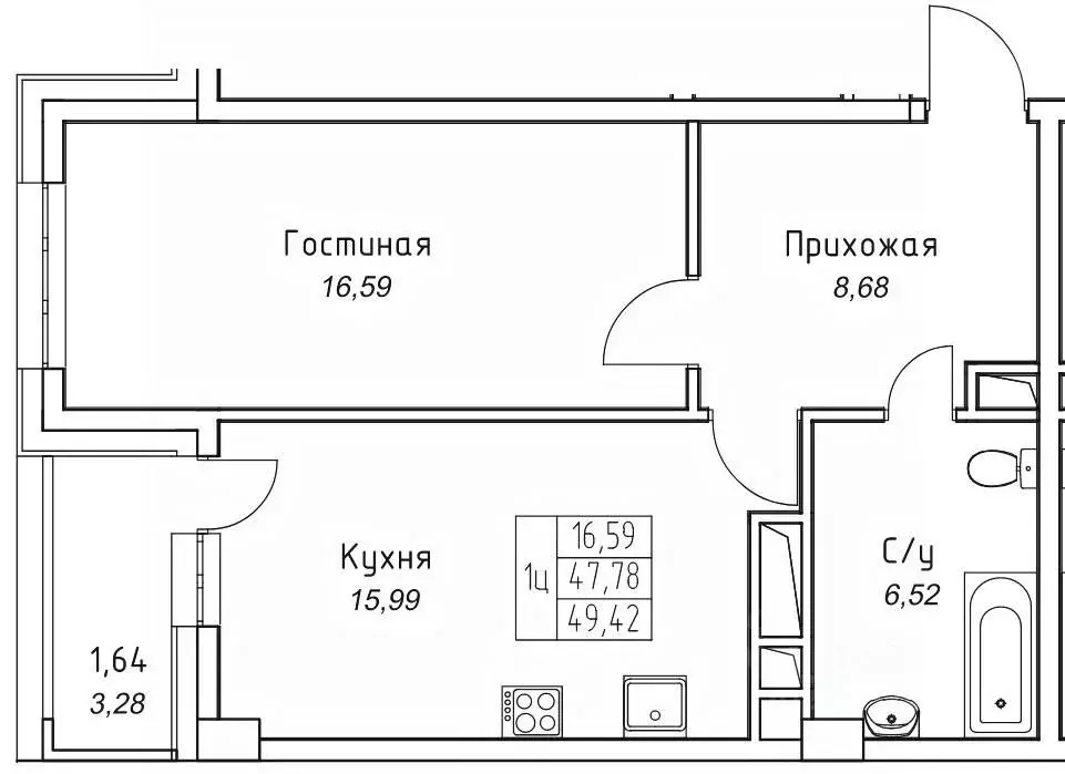 1-к кв. Саха (Якутия), Якутск 11-й кв-л,  (49.42 м) - Фото 1