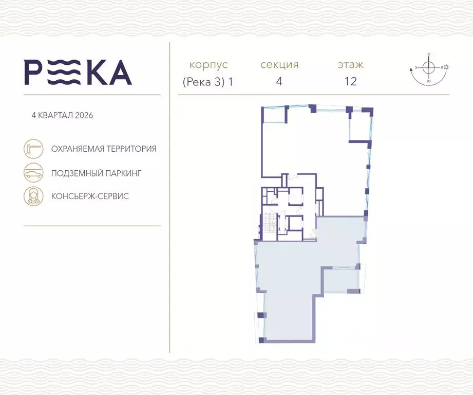 5-к кв. Москва ул. Сергея Бондарчука, 2 (210.4 м) - Фото 1